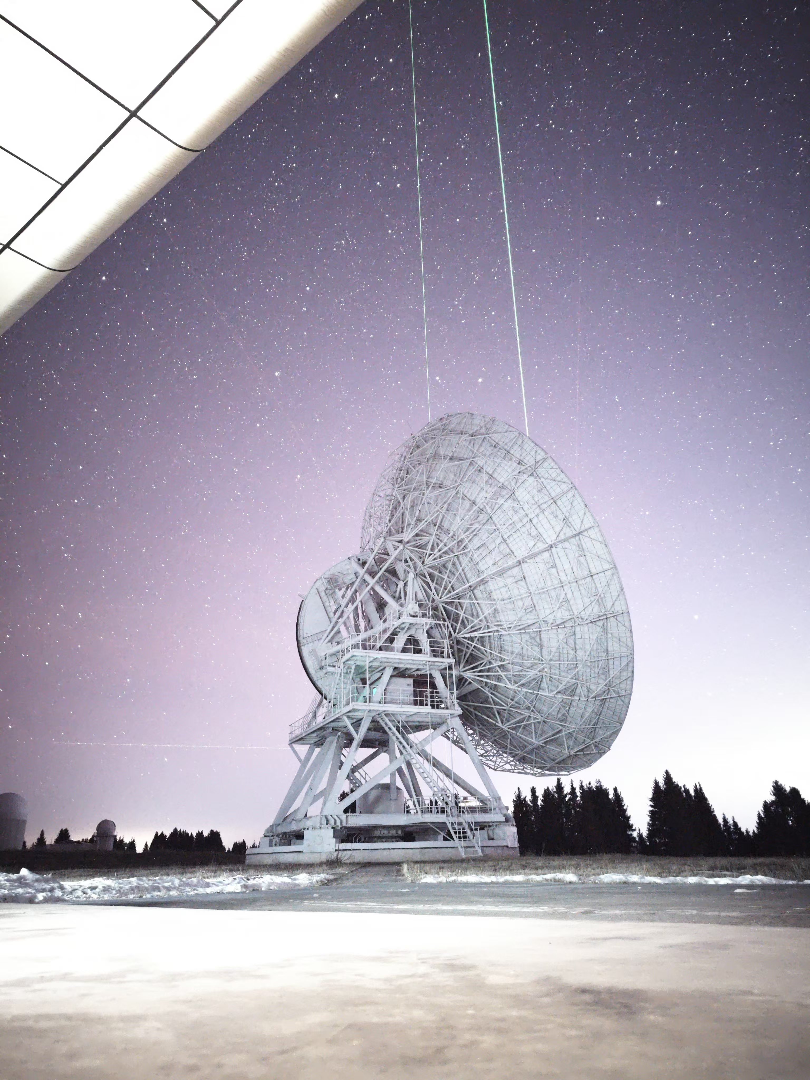 南山26米射电望远镜